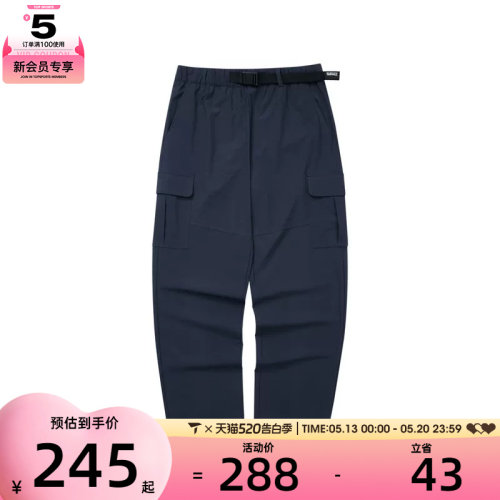 SKECHERS斯凯奇男子运动休闲长裤L124M053-005Z