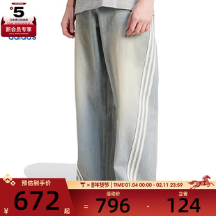 adidas阿迪达斯三叶草男子DENIM JEANS牛仔运动休闲长裤JY6292