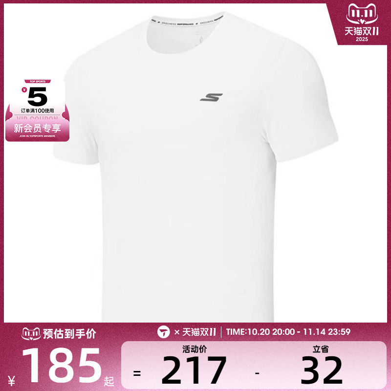 SKECHERS斯凯奇男子运动休闲短袖T恤P325M042-0019