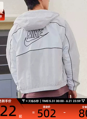 NIKE耐克男子CLUB背面LOGO运动健身宽松夹克外套HJ2013-025
