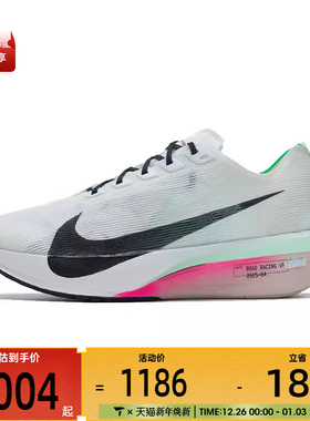NIKE耐克男子ZOOMX VAPORFLY运动训练跑步鞋HF6414-101