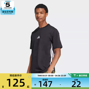 adidas阿迪达斯男子M T运动休闲短袖 T恤JD1906