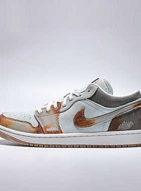 尖货丨NIKE耐克男子AIR JORDAN 1复古运动休闲篮球鞋IM6664-991