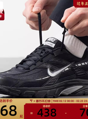 NIKE耐克男子INITIATOR复古低帮舒适百搭运动休闲鞋IB4595-001