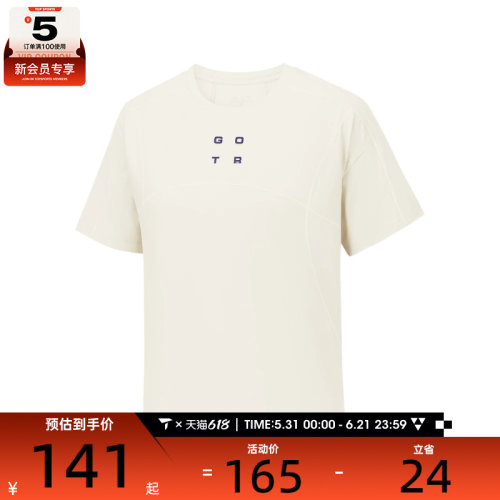 SKECHERS斯凯奇女子运动休闲短袖T恤P226W050-0074