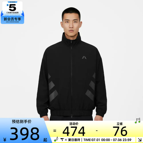 adidas阿迪达斯男女ANTED REFL JKT运动健身夹克外套KH1707