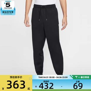 010 PANT运动休闲长裤 HJ8114 FUND NIKE耐克男女KB