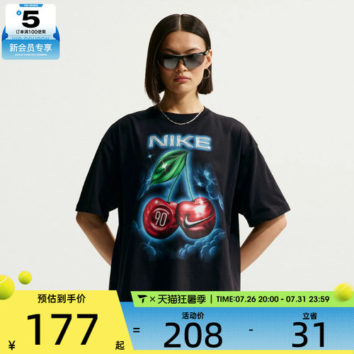 NIKE耐克女子印花复古风运动休闲宽松圆领短袖T恤IR7837-010