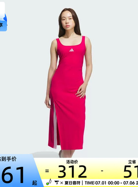 adidas阿迪达斯女子时尚潮流百搭休闲吊带无袖连衣裙KB7757