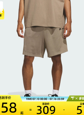 adidas阿迪达斯男女ADIDAS MSH SHRT运动休闲短裤KR2103