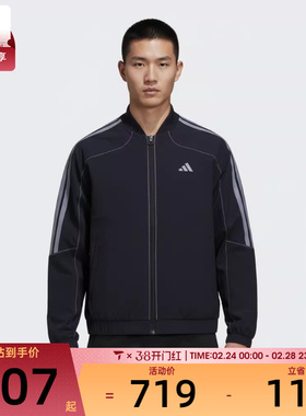 adidas阿迪达斯男子TH WOV JKT2运动健身夹克外套KV5947