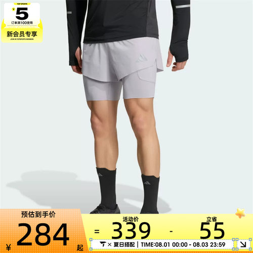 adidas阿迪达斯男子adi365 2in1 M运动休闲短裤KS6098