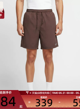NIKE耐克男子舒适宽松梭织百搭运动休闲短裤IF0845-502