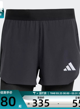adidas阿迪达斯男子adi365 2in1 M运动休闲短裤KE2286