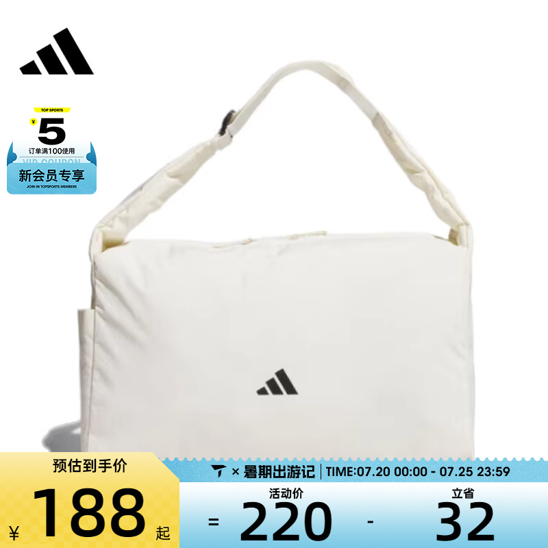 adidas阿迪达斯男女CR XBODY BAG运动休闲单肩包JY4771