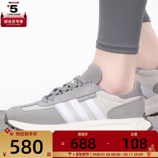 adidas阿迪达斯三叶草男鞋女鞋RETROPY E5休闲跑步运动鞋GY9922