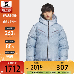 adidas阿迪达斯三叶草男子运动休闲保暖牛仔印花羽绒服外套KC2632