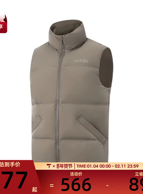 LI-NING李宁男子运动休闲羽绒马甲AMRV079-2