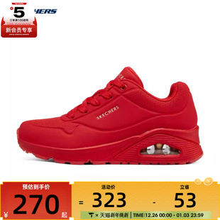 运动休闲鞋 斯凯奇女子SKECHER STREET系列女士绑带时尚