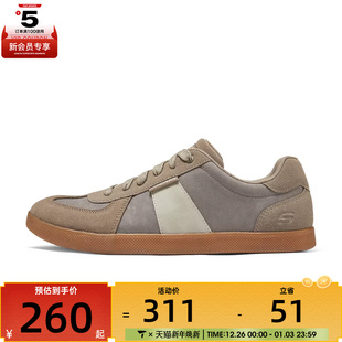 TPE 210960 SKECHERS斯凯奇男子PLACER USA运动休闲鞋