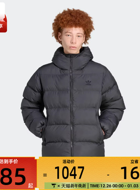 adidas阿迪达斯三叶草男子运动休闲连帽面包服棉服外套JX4123