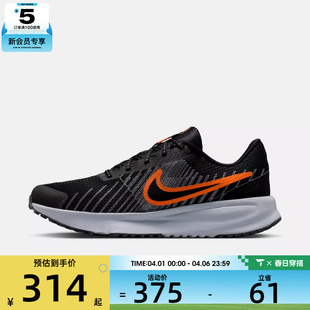 HM9594 011 DEFY运动健身公路网面跑步鞋 NIKE耐克男子RUN