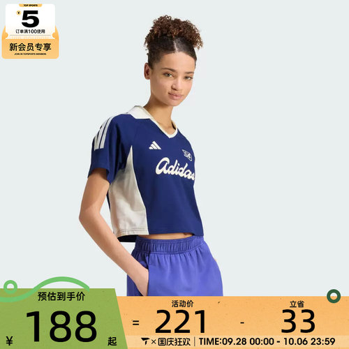 adidas阿迪达斯女子透气舒适翻领短袖衫宽松运动休闲T恤KT2785