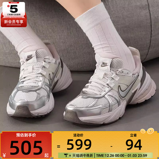 FD0736 NIKE耐克女子V2K 日常百搭运动鞋 风时尚 010 RUN复古跑鞋
