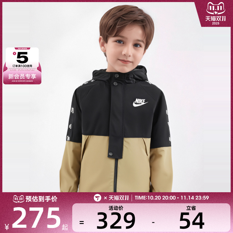 NIKE耐克小童运动健身夹克外套NY2512084PS-001