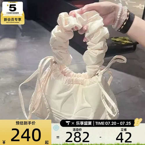 adidas阿迪达斯三叶草男女可调节肩带时尚休闲单肩包拎包KF2667