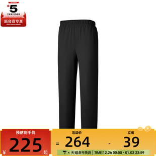 SKECHERS斯凯奇女子运动休闲长裤 0018 P425W246