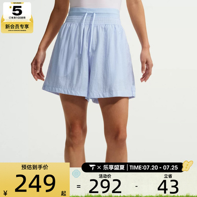 NIKE耐克女子运动休闲短裤IF0564-407