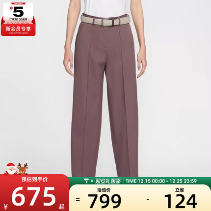 NIKE耐克女子AS W NK DF NGC PNT运动休闲长裤IH3245-502