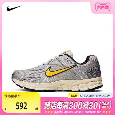 耐克休闲鞋nike男子低帮