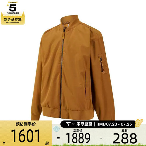 Timberland添柏岚男子AF Water Resistant 3in1运动外套A6927-P47
