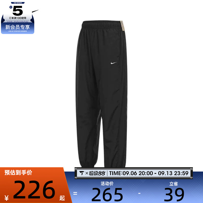 NIKE耐克女子OTG UV ESSNTL WVN运动裤宽松休闲长裤FV7661-010