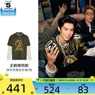 adidas阿迪达斯三叶草男子运动休闲长袖T恤KS5329