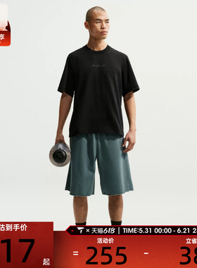 NIKE耐克男子AS M NK DF NAC PRI运动休闲短袖T恤IF2811-010