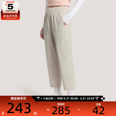 adidas阿迪达斯女子运动休闲长裤KS2894