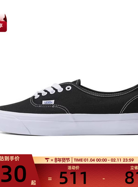 VANS范斯中性AuthenticReissue44CL帆布鞋VN000CQABA2