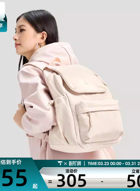 adidas阿迪达斯女子运动休闲双肩包IA6125