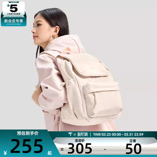 adidas阿迪达斯女子运动休闲双肩包IA6125