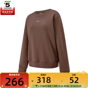 PHNX NSW FLC STD 233 NIKE耐克女子AS CREW运动卫衣DQ5752