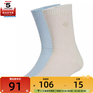 adidas阿迪达斯三叶草男女CREW 2PP休闲袜子JJ1837 SOCK