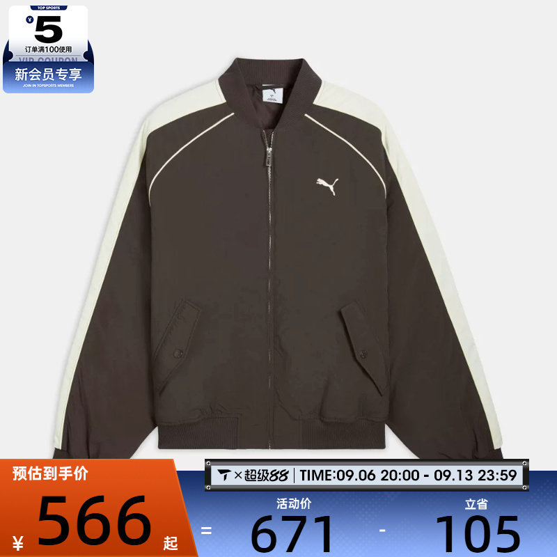 滔搏丨puma彪马男女运动休闲棉服外套63685913