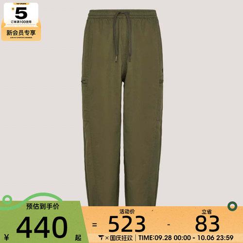 adidas阿迪达斯三叶草男子WOVEN JOGGER M运动休闲长裤KY5772