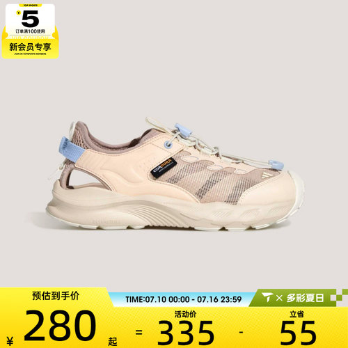 adidas阿迪达斯儿童AEROFIN J运动休闲凉鞋KK4569