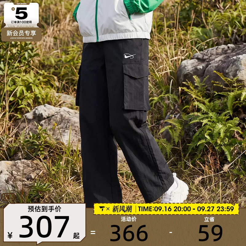 NIKE耐克女子AS W NSW UV MR CRGO 运动休闲长裤IR7567-010
