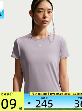 NIKE耐克女子AS W NK ONE CLASSIC运动休闲短袖T恤FN2799-227