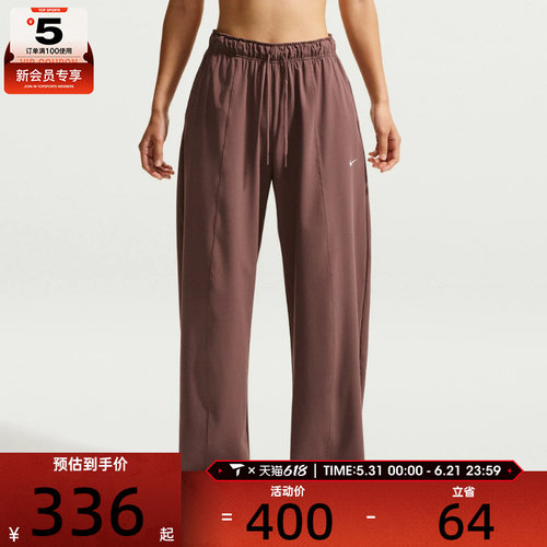 NIKE耐克女子AS W NK ONE DF WVN运动休闲长裤IQ0343-502